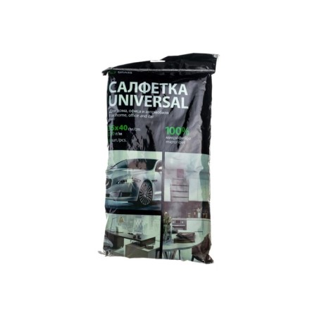 Microfiber Microfiber 35 x 40 cm, Grass, 10 pcs-3