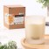 Aromatic candle in the glass "Cinnamore", orange and cinnamon, 200 g