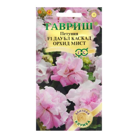 Petunia seeds "Daubble cascade", orchid mist, f1, 5 pcs
