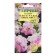 Petunia seeds "Daubble cascade", orchid mist, f1, 5 pcs