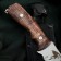 Safari knife, stainless steel 65x13
