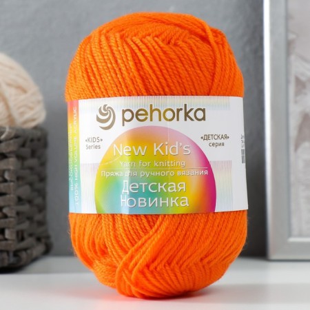 Yarn "Children's novelty" 100% acrylic 200m/50g (79-calendula)