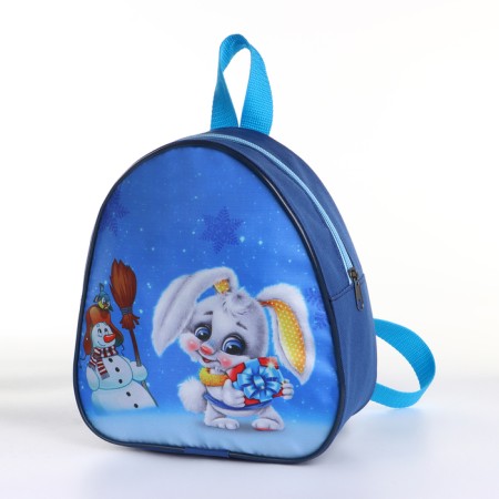 New Year 2025. New Year's backpack for gifts with a zipper "Bunny", Blue color-1