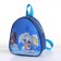 New Year 2025. New Year's backpack for gifts with a zipper "Bunny", Blue color