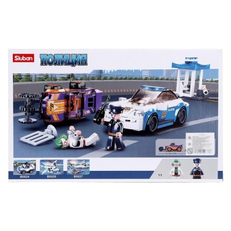 Constructor Police "Pitty", 264 details-2