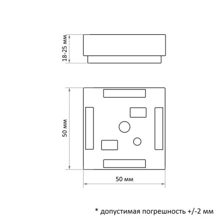 Support square adjust.-3