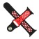 Smart watch strap, with perforation, 38 mm, l = 23 cm, silicone
