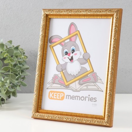 Photo frame Plastic "Vintage" 15x21 cm, gold-1