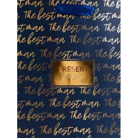Gift Vertical Present For You, 18 x 23 x10 cm-2