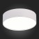 Ceiling lamp ST LUCE. ST606.542.27. 1x27 W, LED, 4000K, 2340 LM, 22x22x5.5 cm, white color
