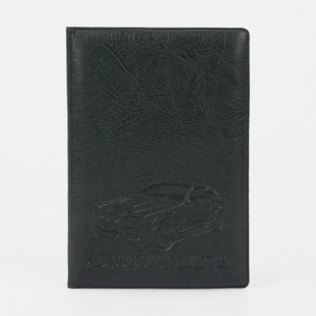 Cover for autocodes, dark green color