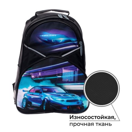 School backpack, 37 x 26 x 13 cm, ergonomic back, calligrata AN "Call"-1