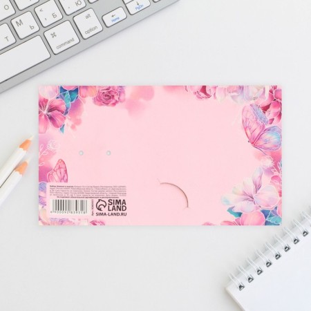 Gift set: notebook and icon "since March 8"-2