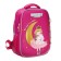 Frame backpack, 37 x 26 x 16 cm, Grizzly RAW-397, fuchsia RAW-396-3_2