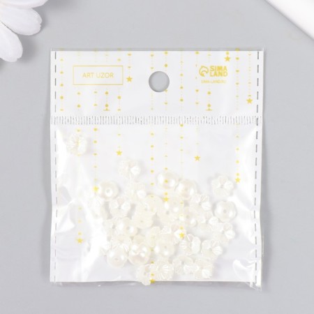 Beads for creativity plastic "forget -me -not" pearl set 40 pcs 0.6x0.6 cm-4