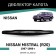 Defly hood deflector for Nissan Mistral (R20), 1997-1999