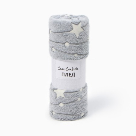 Bluming Casa Conforte Stella 100x150cm, gray, flannel 190 gr/m, PE100%-7