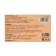 Lip patches with peach extract, set 20 pcs