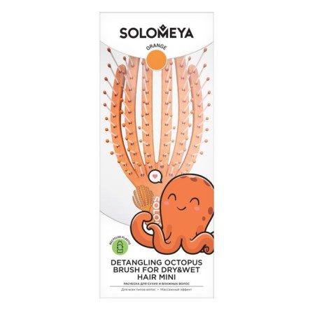 Combus-Mini for dry and wet hair Solomeya "Orange Osminog"-1