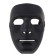Carnival mask "Face", 19x16 cm, black color