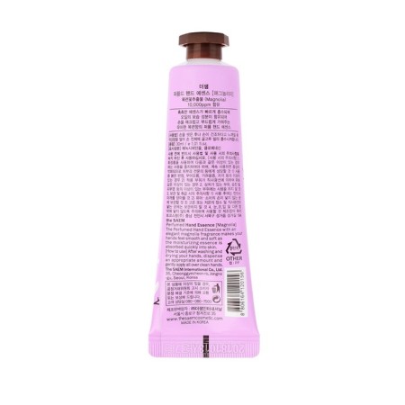 Hand-Creams Cream Perfumed Perfumed Hand Essence -magnolia-30 ml-1