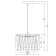 Zambeze E27x60W suspension lamp