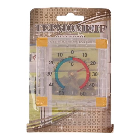 The thermometer is street, mechanical, square, 8 x 8 cm,-8