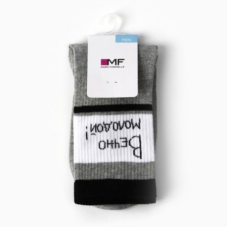Male socks, color gray melange, size 27-29-3