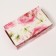 Folding box for marshmallows, with the window "Pink flowers", 25 x 15 x 7 cm