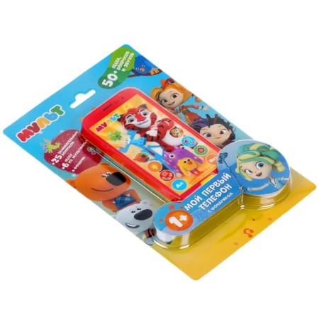 Musical toy "My first phone. Cartoon ", 50 songs, questions, sounds, phrases, light-1