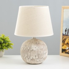 Board Lamp 