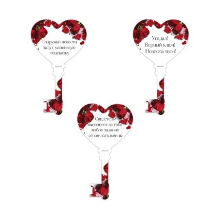 A set for the wedding ransom "Two hearts-one love", roses-6