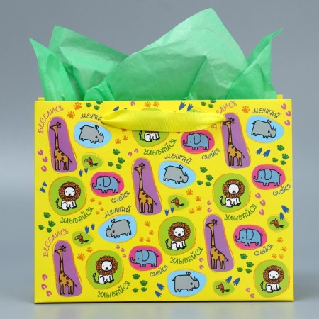 Gift package laminated with quiet, packaging, “Smile”, MS 23 x 18 x 10 cm-3