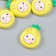 Decor for creativity plastic "Baby Lemonchik" 2.5x2 cm