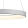 Suspended chandelier Mantra Niseko, Led, 3500lm, 3000k, 500 mm, white color