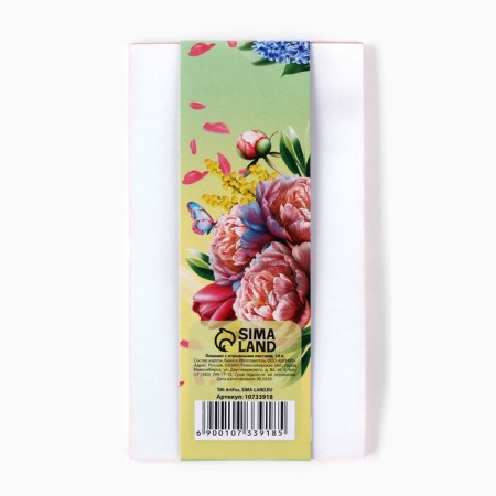 Glider with tear -off sheets, 50 liters "March 8. Flowers"-3