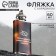 Flaw "Unacceptable Content", 60 ml