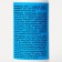 Water spray from insects "blockbuster XXI", 200 ml