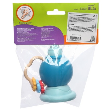 Rattle "pipe", blue color, crush me-5