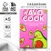 Diary for recording recipes Avocook. A solid cover, glossy lamination, A5 format, 80 sheets.