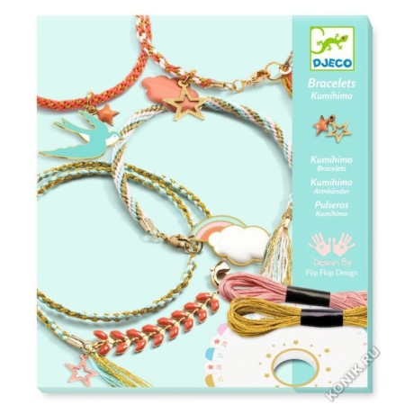 Djeco bracelet jewelry set