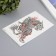 Tattoo on the body color "Chinese lion with wings" 11.4x21 cm