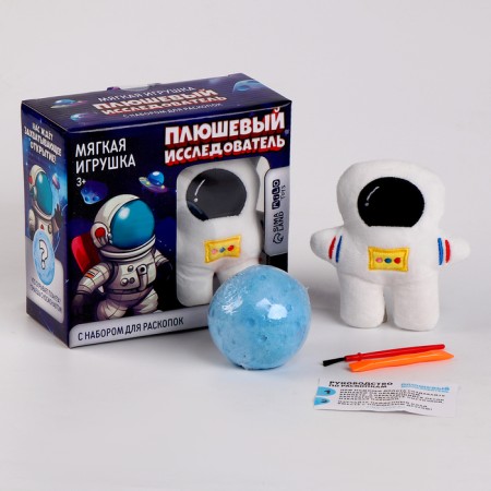 Excavations with a soft toy "Cosmonaut"-1