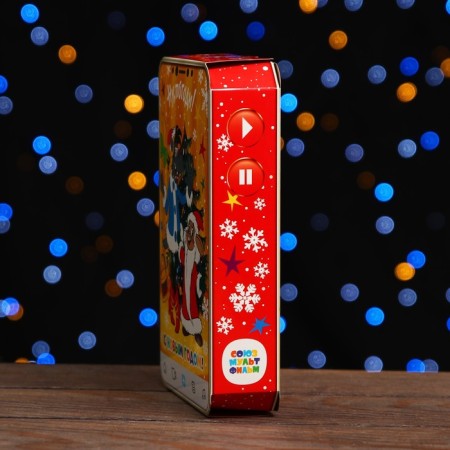 Gift Folding Box "Well, wait a minute!" 12.7 x 4.5 x 21.5 cm-3
