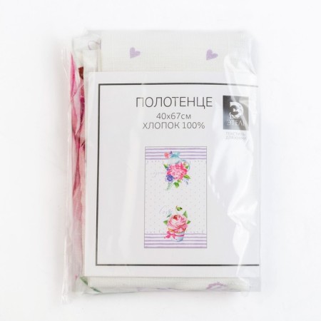 Ethel towel Sweets 40x67 cm, 100% cotton, reps 190 g/m2-7