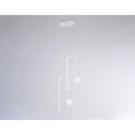 LED LED suspension Ambrella Light, Linetech, FL66365, LED, 38 W, 2850LUM, 4200K, white, white matte color-1