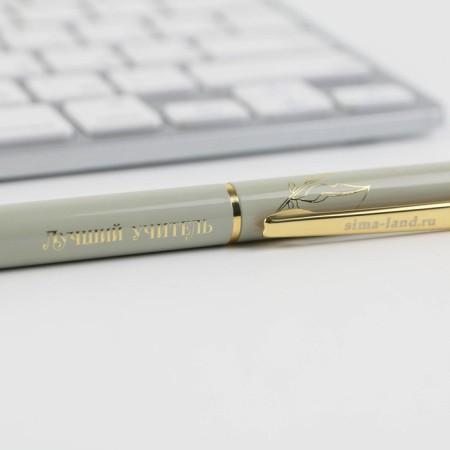 Pen in the gift case “Best Teacher”, metal, blue paste, 1.0 mm-3