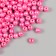 Set of beads "Pearls" D 6 mm, 250 grams, pink