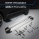 Thresholds "Silver" Rival for Geely Monjaro 4wd 2023