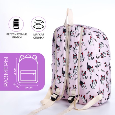 School backpack from textiles on lightning, 3 pockets, pencil case, pink color-1